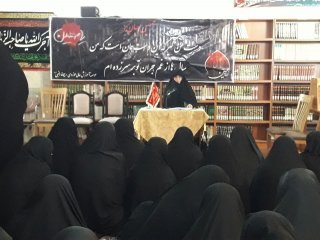 افتتاحیه سال تحصیلی جدید 1397 موسسه آموزش عالی حوزوی ریحانة النبی سلام الله علیها( سخنرانی سرکار خانم پرهیزگار)